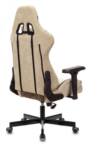 Кресло игровое Бюрократ VIKING 7 KNIGHT BR FABRIC коричневый/бежевый в Ижевске - izhevsk.ok-mebel.com | фото 8