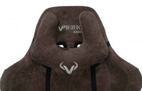 Кресло игровое Бюрократ VIKING KNIGHT LT10 FABRIC коричневый в Ижевске - izhevsk.ok-mebel.com | фото 6