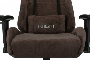 Кресло игровое Бюрократ VIKING KNIGHT LT10 FABRIC коричневый в Ижевске - izhevsk.ok-mebel.com | фото 7