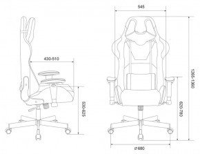 Кресло игровое Бюрократ VIKING KNIGHT LT15 FABRIC малиновый в Ижевске - izhevsk.ok-mebel.com | фото 4