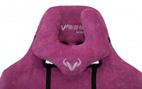 Кресло игровое Бюрократ VIKING KNIGHT LT15 FABRIC малиновый в Ижевске - izhevsk.ok-mebel.com | фото 6