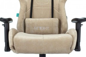 Кресло игровое Бюрократ VIKING KNIGHT LT21 FABRIC песочный в Ижевске - izhevsk.ok-mebel.com | фото 7