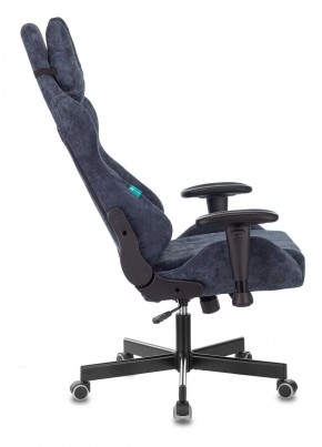 Кресло игровое Бюрократ VIKING KNIGHT LT27 FABRIC синий в Ижевске - izhevsk.ok-mebel.com | фото 3