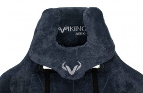 Кресло игровое Бюрократ VIKING KNIGHT LT27 FABRIC синий в Ижевске - izhevsk.ok-mebel.com | фото 5