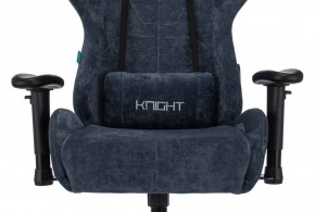 Кресло игровое Бюрократ VIKING KNIGHT LT27 FABRIC синий в Ижевске - izhevsk.ok-mebel.com | фото 6