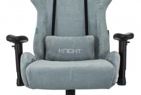 Кресло игровое Бюрократ VIKING KNIGHT LT28 FABRIC серо-голубой в Ижевске - izhevsk.ok-mebel.com | фото 6