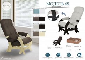 Кресло-качалка Модель 68 в Ижевске - izhevsk.ok-mebel.com | фото 3