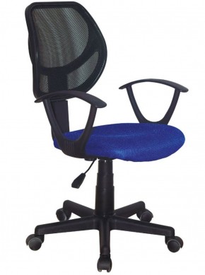 Кресло компактное BRABIX "Flip MG-305", ткань TW, синее/черное, 531919 в Ижевске - izhevsk.ok-mebel.com | фото 1