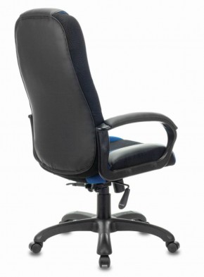 Кресло компьютерное BRABIX PREMIUM "Rapid GM-102" (экокожа/ткань, черное/синее) 532106 в Ижевске - izhevsk.ok-mebel.com | фото 4