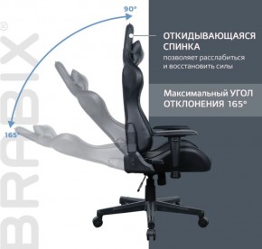 Кресло компьютерное BRABIX "GT Carbon GM-115" (две подушки, экокожа, черное) 531932 в Ижевске - izhevsk.ok-mebel.com | фото 2