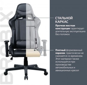 Кресло компьютерное BRABIX "GT Carbon GM-115" (две подушки, экокожа, черное) 531932 в Ижевске - izhevsk.ok-mebel.com | фото 3