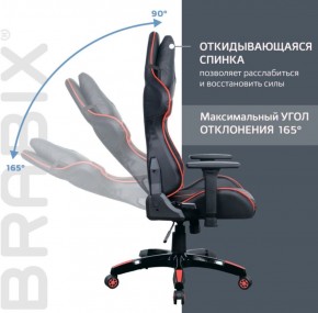 Кресло компьютерное BRABIX "GT Carbon GM-120" (черное/красное) 531931 в Ижевске - izhevsk.ok-mebel.com | фото 3