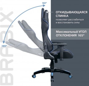 Кресло компьютерное BRABIX "GT Carbon GM-120" (черное/синее) 531930 в Ижевске - izhevsk.ok-mebel.com | фото 6