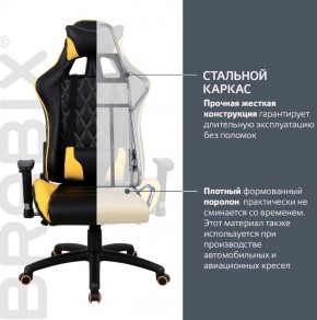 Кресло компьютерное BRABIX "GT Master GM-110" (черное/желтое) 531927 в Ижевске - izhevsk.ok-mebel.com | фото 3