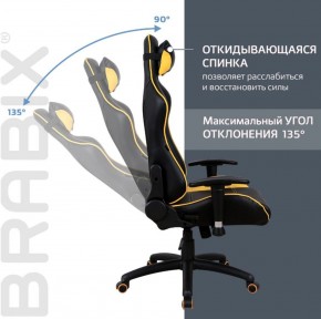 Кресло компьютерное BRABIX "GT Master GM-110" (черное/желтое) 531927 в Ижевске - izhevsk.ok-mebel.com | фото 4