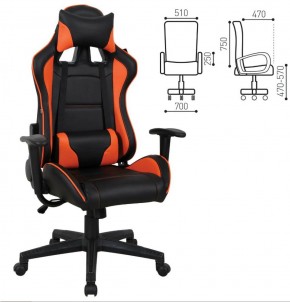 Кресло компьютерное BRABIX "GT Racer GM-100" (черное/оранжевое) 531925 в Ижевске - izhevsk.ok-mebel.com | фото 2