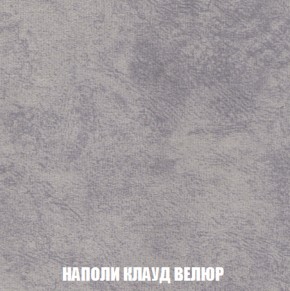 Кресло-кровать + Пуф Кристалл (ткань до 300) НПБ в Ижевске - izhevsk.ok-mebel.com | фото 34