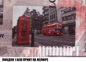Кресло-кровать + Пуф Кристалл (ткань до 300) НПБ в Ижевске - izhevsk.ok-mebel.com | фото 39