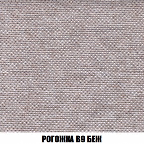 Кресло-кровать + Пуф Кристалл (ткань до 300) НПБ в Ижевске - izhevsk.ok-mebel.com | фото 59