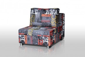 Кресло-кровать Реал 80 без подлокотников (Принт "MUSIC") в Ижевске - izhevsk.ok-mebel.com | фото