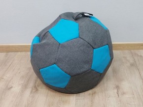 Кресло-мешок Мяч S (Savana Grey-Neo Azure) в Ижевске - izhevsk.ok-mebel.com | фото 1