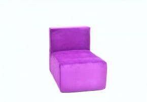 Кресло-модуль бескаркасное Тетрис 30 (Фиолетовый) в Ижевске - izhevsk.ok-mebel.com | фото