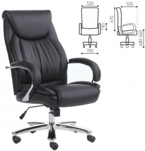 Кресло офисное BRABIX PREMIUM "Advance EX-575" (хром, экокожа, черное) 531825 в Ижевске - izhevsk.ok-mebel.com | фото 2