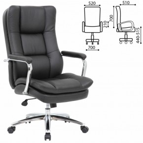 Кресло офисное BRABIX PREMIUM "Amadeus EX-507" (экокожа, хром, черное) 530879 в Ижевске - izhevsk.ok-mebel.com | фото 2