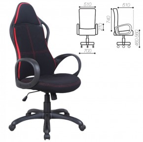 Кресло офисное BRABIX PREMIUM "Force EX-516" (ткань черное/вставки красные) 531571 в Ижевске - izhevsk.ok-mebel.com | фото 2