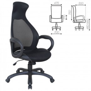 Кресло офисное BRABIX PREMIUM "Genesis EX-517" (черный) 531574 в Ижевске - izhevsk.ok-mebel.com | фото