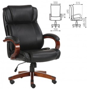 Кресло офисное BRABIX PREMIUM "Magnum EX-701" (дерево, рециклированная кожа, черное) 531827 в Ижевске - izhevsk.ok-mebel.com | фото 2