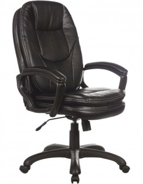 Кресло офисное BRABIX PREMIUM "Trend EX-568" (экокожа, черное) 532100 в Ижевске - izhevsk.ok-mebel.com | фото 1