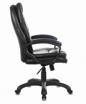 Кресло офисное BRABIX PREMIUM "Trend EX-568" (экокожа, черное) 532100 в Ижевске - izhevsk.ok-mebel.com | фото 3
