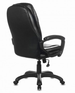 Кресло офисное BRABIX PREMIUM "Trend EX-568" (экокожа, черное) 532100 в Ижевске - izhevsk.ok-mebel.com | фото 4
