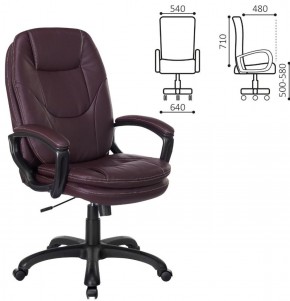 Кресло офисное BRABIX PREMIUM "Trend EX-568", экокожа, коричневое, 532101 в Ижевске - izhevsk.ok-mebel.com | фото 2