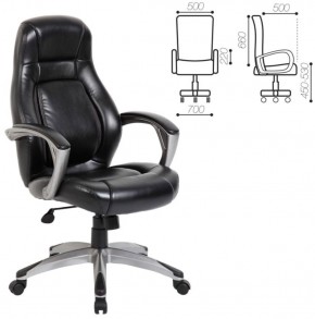 Кресло офисное BRABIX PREMIUM "Turbo EX-569" (черное) 531014 в Ижевске - izhevsk.ok-mebel.com | фото 2