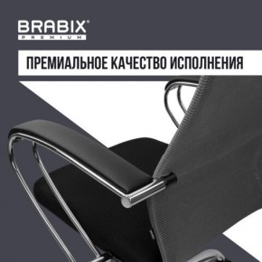 Кресло офисное BRABIX PREMIUM "Ultimate EX-800" хром, плотная двойная сетка Х2, черное/серое, 532912 в Ижевске - izhevsk.ok-mebel.com | фото 7