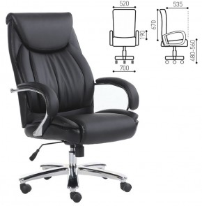 Кресло офисное BRABIX "Advance EX-575" (хром/экокожа/черное) 531825 в Ижевске - izhevsk.ok-mebel.com | фото 2