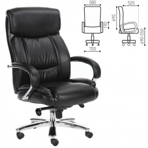 Кресло офисное BRABIX "Direct EX-580" (хром/рециклированная кожа/черное) 531824 в Ижевске - izhevsk.ok-mebel.com | фото 2