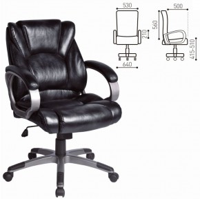Кресло офисное BRABIX "Eldorado EX-504", экокожа, черное, 530874 в Ижевске - izhevsk.ok-mebel.com | фото 3
