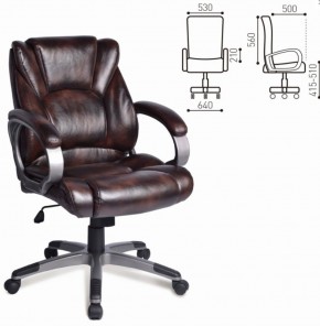Кресло офисное BRABIX "Eldorado EX-504" (коричневое) 530875 в Ижевске - izhevsk.ok-mebel.com | фото 2