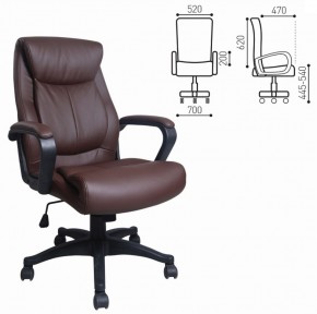 Кресло офисное BRABIX "Enter EX-511" (экокожа/коричневая) 531163 в Ижевске - izhevsk.ok-mebel.com | фото 2