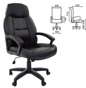 Кресло офисное BRABIX "Formula EX-537" (черное) 531388 в Ижевске - izhevsk.ok-mebel.com | фото 2