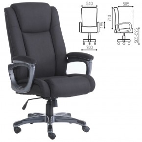 Кресло офисное BRABIX "Solid HD-005" (ткань/черное) 531822 в Ижевске - izhevsk.ok-mebel.com | фото 2