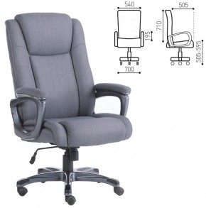 Кресло офисное BRABIX "Solid HD-005" (ткань/серое) 531823 в Ижевске - izhevsk.ok-mebel.com | фото 2