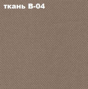 Кресло Престиж Самба СРТ (ткань В-04/светло-коричневый) в Ижевске - izhevsk.ok-mebel.com | фото 2