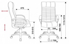 Кресло руководителя Бюрократ KB-10WALNUT/B/LEATH в Ижевске - izhevsk.ok-mebel.com | фото 4