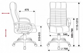 Кресло руководителя Бюрократ KB-10WALNUT/B/LEATH в Ижевске - izhevsk.ok-mebel.com | фото 4