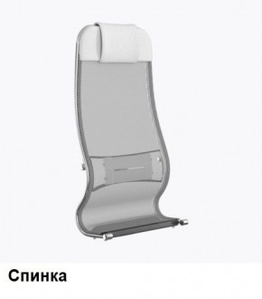 Кресло Samurai L1-1K - TS (Белый) Модель Samurai 0020001 в Ижевске - izhevsk.ok-mebel.com | фото 3