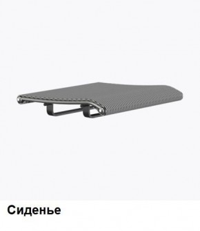 Кресло Samurai L1-1K - TS (Белый) Модель Samurai 0020001 в Ижевске - izhevsk.ok-mebel.com | фото 4